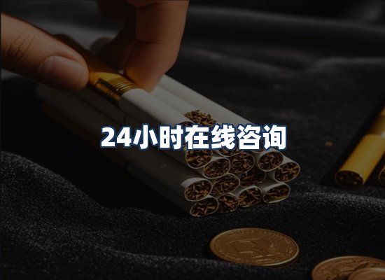 直发优势